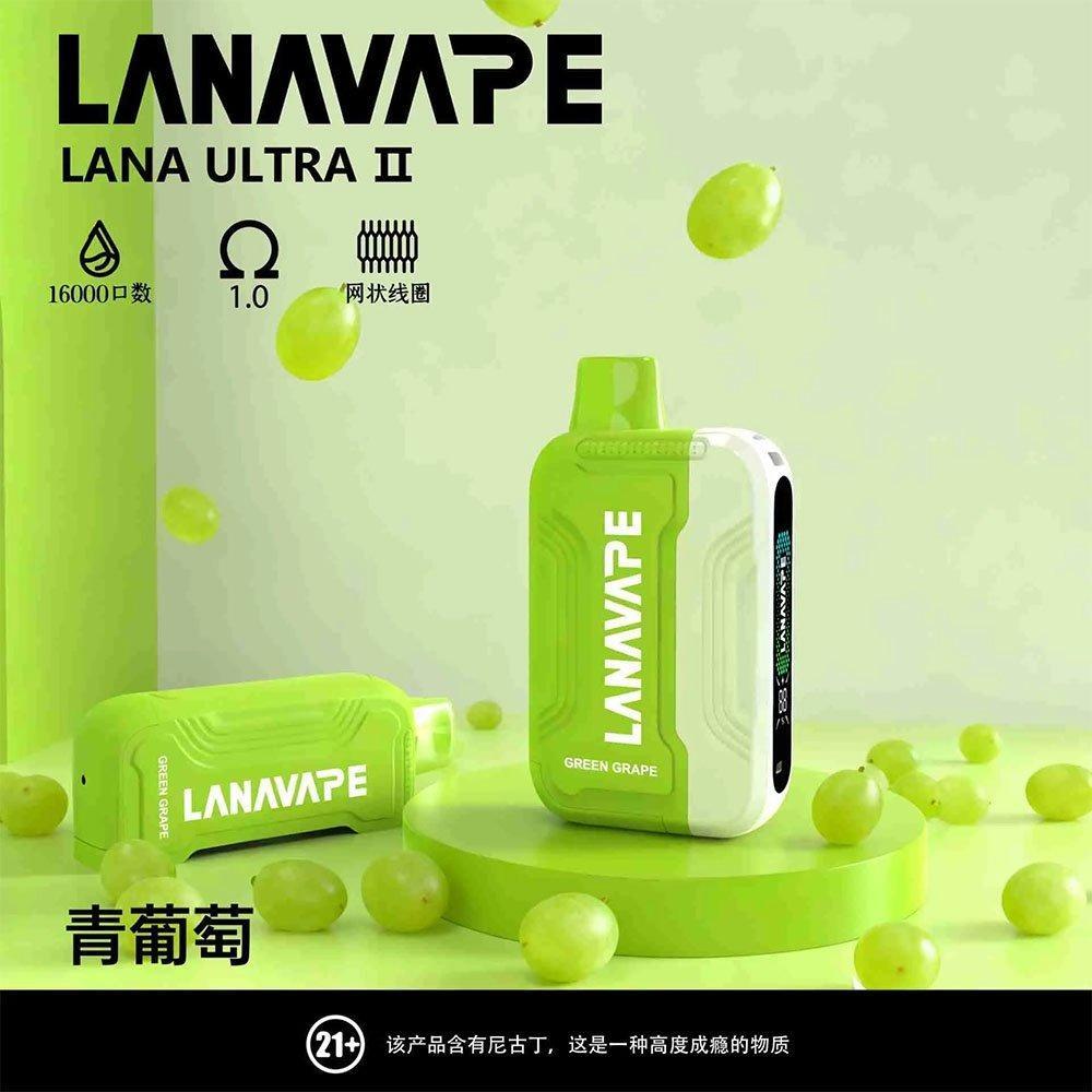 LANA Ultra II 16000口拋棄式電子煙 | 磁吸換彈式 · 買3顆送主機:圖片 3